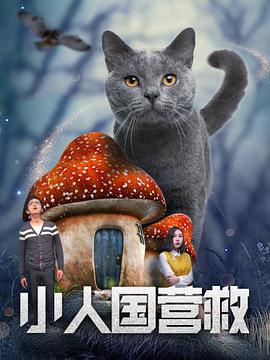 日韩免费影院