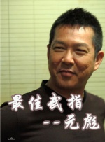 丁香婷婷激情